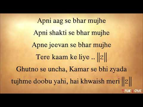 Hey Yeshu daata mere khuda ||Jesu Hindi  Track Song ||