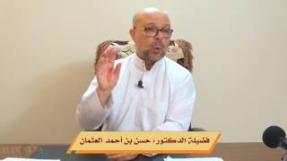 صورة شرح الكافية ( 20 ) : باب التنازع