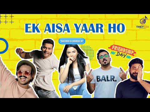 DIPESH AGARWAL EK AISA YAAR HO