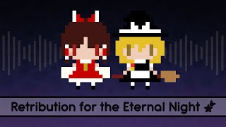 Cover art for 【Touhou Lyrics】 Retribution for the Eternal Night ~ Imperishable Night
