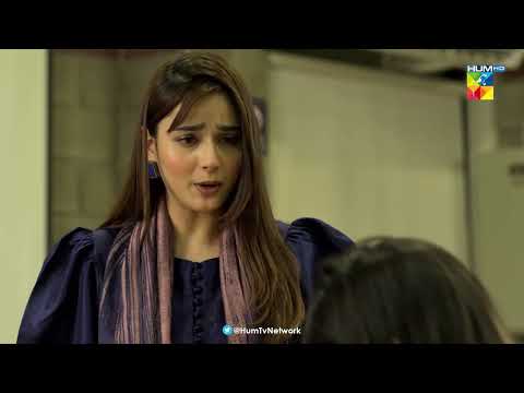 Junaid Ne Umeed Ko University Mein Tanha Kar Diya !! - Beqadar - HUM TV