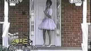 [20년 전 개봉영화] 8.22 개봉영화들 - 채널 식스 나인, 스튜피드, 스파이 하드, 미드나잇 익스프레스