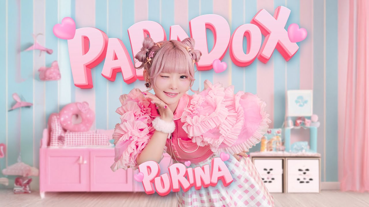 PARADOX - PURINA【Official Music Video】