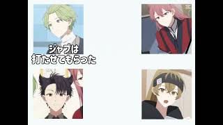 ネタでーす!#テンプレお借りしました#ハンドレッドノート#ハンドレ