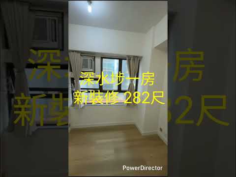 德富大厦 Youtube Video