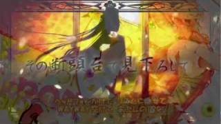 「千PON桜 (SenPONzakura)」 を歌ってみた 【誤リ】