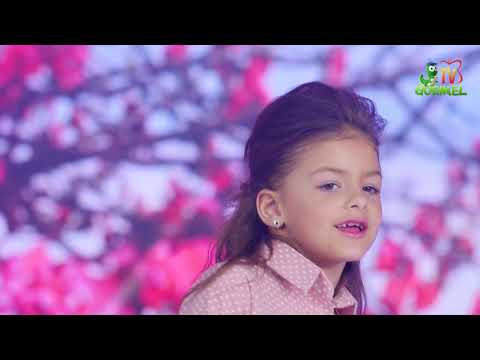 Gabi - Toți copiii (DoReMicii)