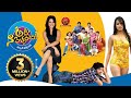 Aha Naa Pellanta Telugu Full Movie Allari Naresh Ritu Barmecha Veerabhadram Ramesh Naidu