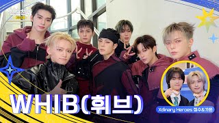 Download lagu [🔴LIVE]🤘ROCK THE 친친방🤘 친친방 접수하러온 WHIB 전학왔습니다🎒(DJ🖤Xdinary Heroes 정수&가온) | 친한친구 방송반ㅣMBC 260205 방송 mp3