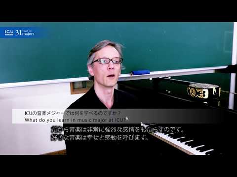 MUSIC / 音楽（日本語字幕）