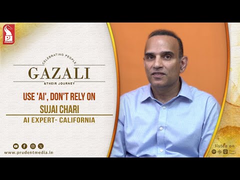 Gazali