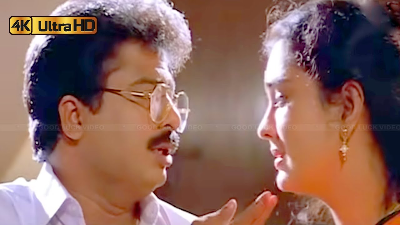 En Veettu Thottathile Song Lyrics | Thaaikulame Thaaikulame Tamil | Mano and S. Janaki