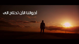 صورة مقاطع " أسماء الله الحسنى "