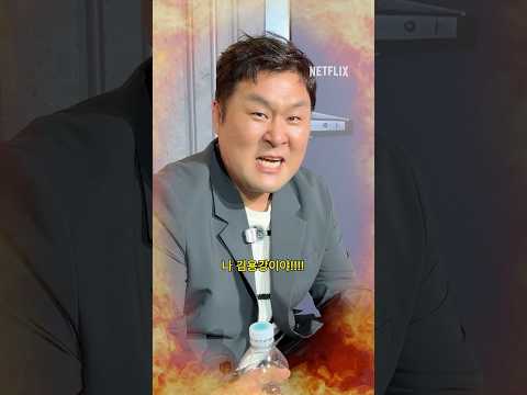 쉴 새 없이 말하는 홍보 요정 윤경호