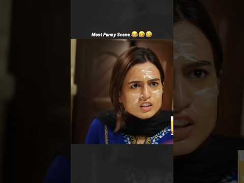 PAKISTANI DRAMA ICONIC DIALOGUE 😂🤣 | RANG GORA KRNE WALI CREAM| #lollywood #shorts #dramachannel