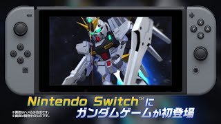 SD Gundam G Generation Genesis video 1