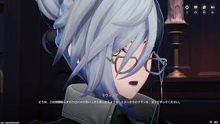 【NTE】Ver.1.4 【名もなき祈歌】初見プレー