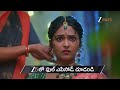 Lakshmi Nivasam | Ep - 290 | Preview | Jan 22 2026 | Zee Telugu - Video