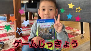 ゲーム実況✨