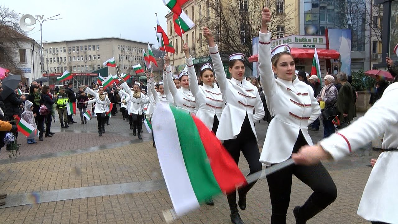 Хасково отбеляза 145 години от Освобождението на България
