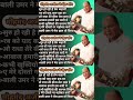 Mohammed Aziz Hits Songs Album List Old Is Gold 90 S Song Music