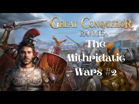 Great Conqueror: Rome | The Mithridatic Wars: Battle of Tigranocerta #2
