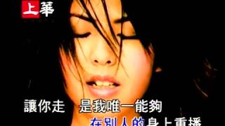 [分享] 談到千賀 甲斐:雖然心也會失落