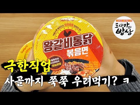 ����ǰ �հ�����ߺ����� ū�� 105g