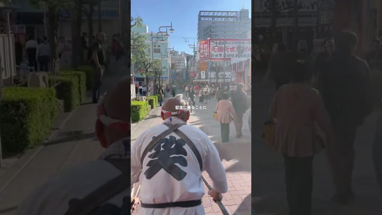 子と母の休日vlog【観光した1日🗼】