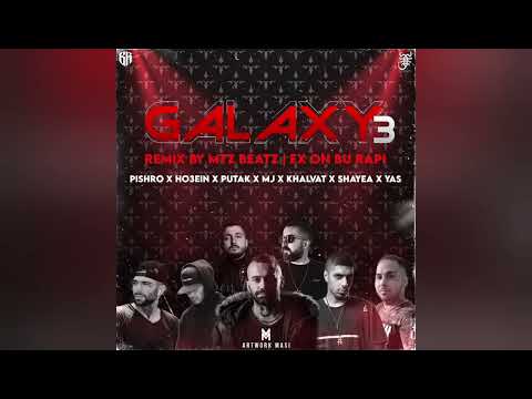 Remix by : Mtz Beatz  Pishro x Ho3ein x Putak x Mj x Khalvat x Shayea x Yas