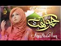 Dar Bara Ho To Aqsa Abdul Haq Unki Chokhat Ho Heart Touching Naat 2023