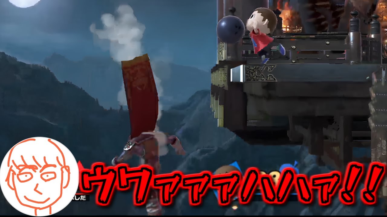 新年1発目から縁起の悪いしんじろー吉田【2025.01.01/スマブラSP/しんじろー吉田/切り抜き】