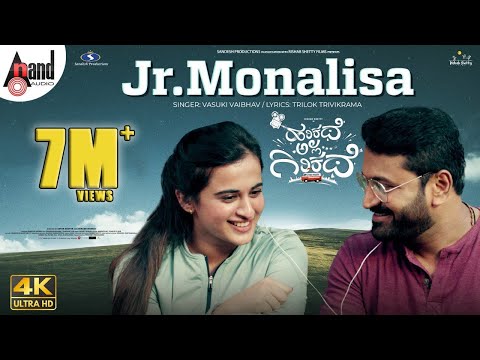 Harikathe Alla Girikathe | Jr. Monalisa | 4K | Rishab Shetty | Thapaswini Poonacha | Vasuki Vaibhav
