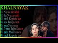 Khal Nayak Movie All Songs Bollywood Hits Songs Sanjay Dutt Jackie Shroff Madhuri Dixit