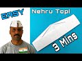 Nehru Topi Gandhi Topi Indian Cap Origami Children S Day 1060