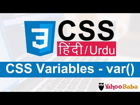 CSS Introduction in Hindi Urdu