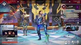 #11.8[生配信]脳筋やけど遊んでええですか[Apex]PS4ブロキャス