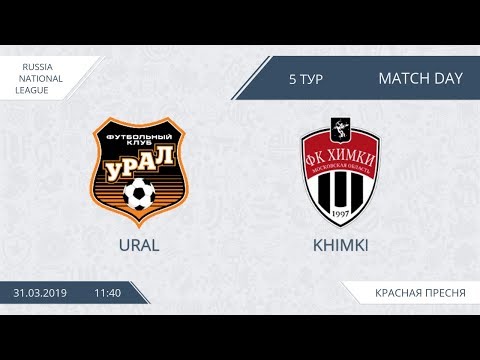 AFL19. Russia National. League. Day 5. Ural - Khimki
