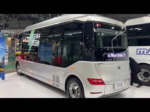 Thumbnail for Yutong E7S (2024) Walkaround - NME 2024 Fiera Milano Rho 2024 by Yutong