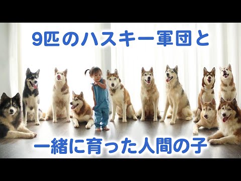 子供たちにとって最高のペット