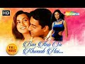 BAS ITNA SA KHWAB HAI Full Movie Rani Mukherjee Birthday Special Abhishek Bachchan Sushmita Sen