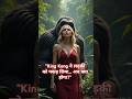 King Kong Vs T Rex Jungle Ki Sabse Badi Jung Ai Aistory Ytshort Viralvideo Hindistories