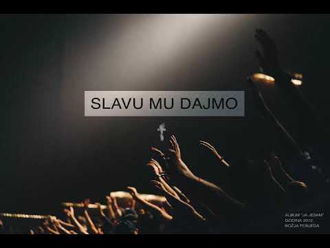 Božja pobjeda - Slavu mu dajmo /autorizirani prepjev/ [Official Audio]