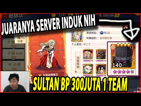 🔥🔥GILA INI SULTAN! 300JUTA BP 1 TEAM [JUARA 1 EBZ SERVER SIMPLI] - ONE PUNCH MAN The Strongest