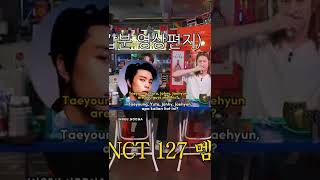 Download lagu #doyoung really cute when he's drunk😆 #nct127 #nctzen #shorts mp3