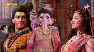 Download lagu देखिये कैसे मनाई बाल गणेश ने अपने माता पिता के साथ होली || बसंत उत्सव होली 2023 #holi  भाग.179 mp3