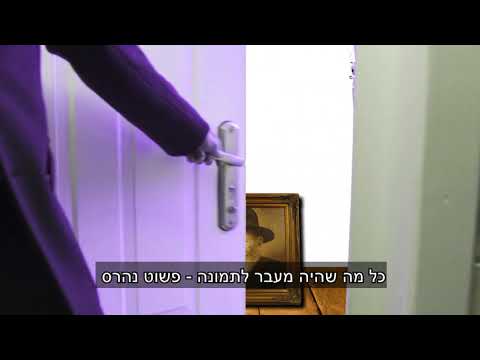 צפו: שליח חב"ד שנשאר בסופה מדבר