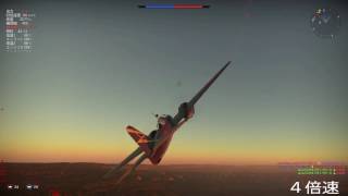 【PS4版WarThunder】週末の戦争 #8【字幕実況】