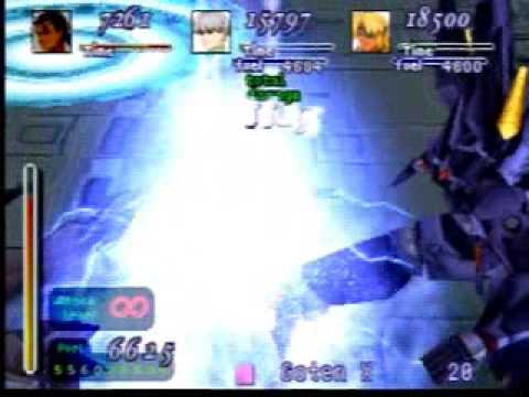 Xenogears No Upgrade - Alpha Weltall