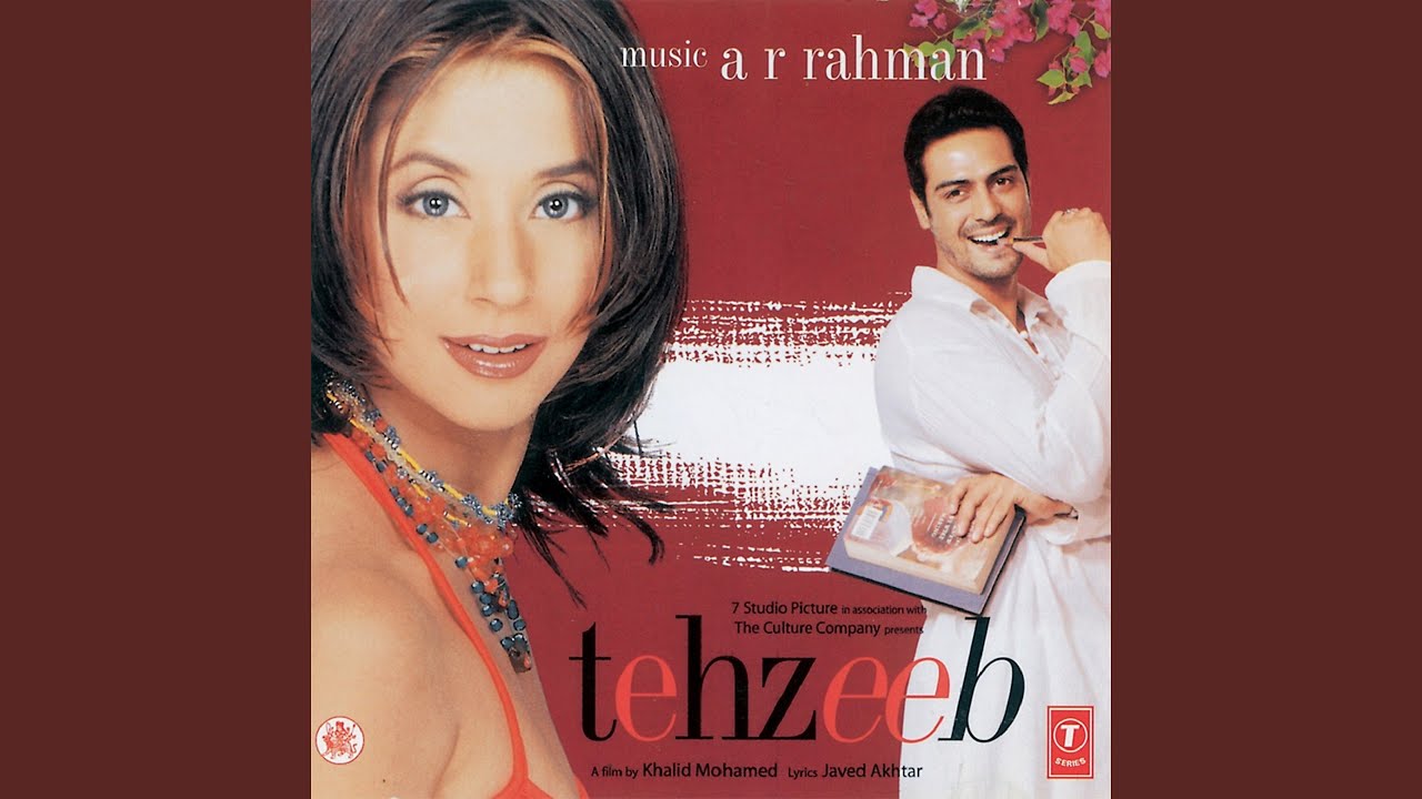 Mujhape Tufaan Uthaaye Logon Ne Lyrics | Tehzeeb | Sujata Bhattacharya | A R Rahman